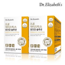 [백화점정식입점브랜드] 닥터엘리자베스 프로바이오틱스 장건강 솔루션 60캡슐 2박스 (4개월분), 500mg x 60캡슐 (30g) x 2박스