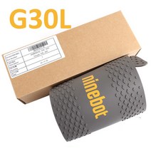 Ninebot MAX G30 KickScooter 전동 스쿠터 스케이트 보드 발 조립 키트 고무 부품 용 원래, 03 G30L 56.5cm