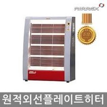 에어렉스 원적외선 전기히터 AH-765S 16펑형 코드선X, 온풍기