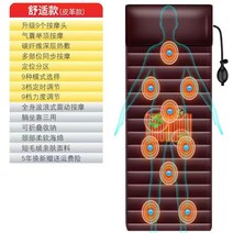 마사지 매트리스 전신 다기능 전동 안마기 어깨 목 주무르기 허리 등 가정용, 편안한 가죽 모델【9조 모터 진동 핫팩 에어백】, 규격 없음