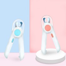 유익상회 LED 강아지 발톱깎이 고양이 발톱깎기 반려견 반묘 핑크