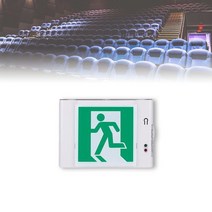 피난구유도등 긴급 대피 통로 유도등 비상구 실내표시등-72394EA