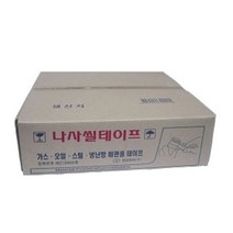 한양탑실 테프론테이프 1(BOX)100pcs - 230126978EA, 본상품선택