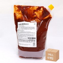 푸드올마켓_ 시아스 피자소스 2kg