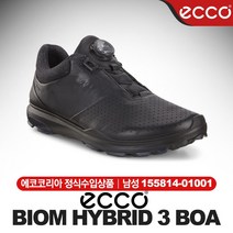 에코 바이옴 하이브리드 3 보아 남성 골프화 [155814-01001]