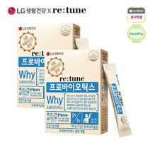 [LG생활건강] 리튠 프로바이오틱스 2g 30포X2개(60일분), 상세 설명 참조, 상세 설명 참조