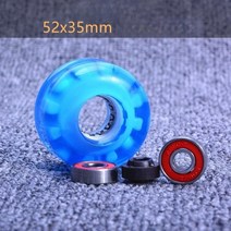 스케이트보드 휠 바퀴 야광 롱보드 크루저보드 디자인, B 52x35mm