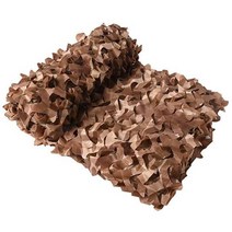 전원주택캐노피 차고지 이동식 바람막이 그늘막 접이식 옥상 방수 천막 캐노피 4x5m 2x3m 군사 위장 그물 그늘 사냥 정원 자동차 야외 캠핑 텐트, Desert camouflage+2X3m