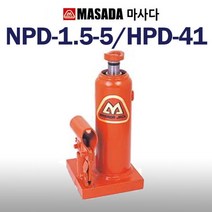 마사다 오일작기 NPD-1.5-5 HPD-41 1.5톤 4톤