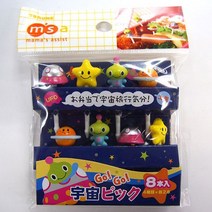 토루네 우주 도시락 픽 8P SET