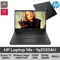 HP 14s-fq202AU 14인치 노트북 블랙 라이젠5 FHD IPS 초경량 고속충전 업무용 가성비, 프리도스, 16GB, 256GB