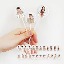 키밍캔디 스승의날선물 디자인캔디6 선물포장 24개입, 1, 본상품선택, 상세페이지 참조