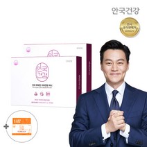 [안국건강] 루테인 지아잔틴 미니 180캡슐 2박스 (12개월분)+루테인 미니100 30캡, 상세 설명 참조, 상세 설명 참조, 상세 설명 참조
