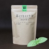 셀러허브_리빙 그림봉투화분 스위트바질_Nex, 기본, 선택완료