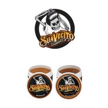 수아베시토 스트롱 홀드 포마드 왁스 113g