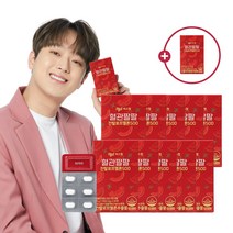 (5개월+15일분)씨스팡 혈관팔팔 30정x11박스 칸탈로프멜론SOD / 혈행개선 / 피부건강, 혈관팔팔 11박스(5개월분+15일분)