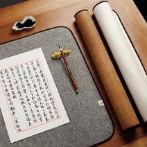 모포 초보자 붓글씨 깔지 도구 회화 부드러운 울 서예깔판 모포 보조, 브라운 80X150cm