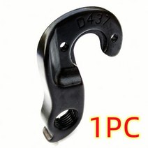 자전거 변속레버 쉬프트 부품 Mech 드롭 아웃 GT Scott Canyon Giant Merida Cannondale 전문 Corratec Trek 기어 뒷 행거 1 피스, WGH920P1