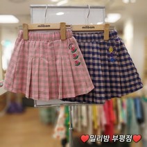 밀리밤 부평점 22NEW 가을 가을한 고방 체크 스커트(전체적으로 소재 특성상 보풀처럼 보이나 불량 아닙니다)~~ 잔잔한 기계주름이라 항상 잔주름이 보존대는 고방 체크 스커트