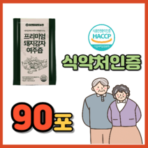당뇨 혈당관리 심혈관 예방 면역력 높이는 콜레스테롤 낮추는천연 식물성 인슐린 영양제 췌장 대장 질환 공복혈당감소 에 좋은 음식 콜레스테롤 조절 여주 돼지감자 임산부당뇨식단 해썹, 90포