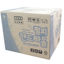 무형광 핸드타올5000매 펄피핸드타올라이트 페이퍼타올5000매 업소용핸드타올5000매 대용량 위생용품, 5000매