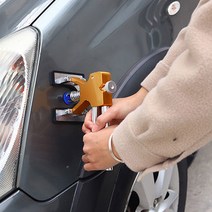 자동차 문콕해결 찌그럼짐 펴기 셀프수리 공구18종 세트, 1세트