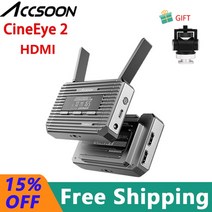 ACCSOON CineEye 2 2S 무선 비디오 전송 시스템 HD1080P 500ft 송신기 이미지 SDI/HDMI 호환, CineEye 2-HDMI