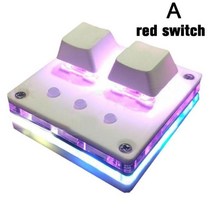블랙 RGB USB 키패드 2-키 복사 및 부착 원-키 암호 다중 키 조합 사용자 지정 단축키 OSU 게임 키보드, 한개옵션2, 05 F, 한개옵션1
