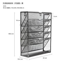 잡지꽂이 진열대 인테리어 거치대 책장 수납장 책꽂이 철제, D