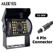 트럭 백업 카메라 12V/24V 4 핀/AV Led IR 야간 투시경 트레일러/버스/밴/픽업 주차용 후방, No Line (Side View), 01 4Pin(24Led Lights)