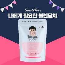 차마시는신인류 반짝심쿵 찬물에잘우러나는차 호박팥차 늙은호박차 팥호박차 호박차 팥차 블렌딩차 삼각티백차