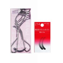 시세이도 마끼아쥬 뷰러 + 고무리필 214 2개입, 1세트