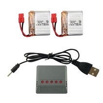 시마 X26 드론배터리 드론부품, 07. (X26) 380mah2개+5in1충전