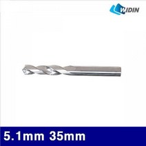 (반품불가)위딘 3860421 SSD 초경드릴 5.1mm 35mm 65mm (1EA), 1