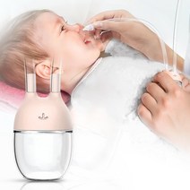 Baby Nasal Aspirator Kids Booger Mucus Sucker Simple and Reliable Soft, 02 분홍색