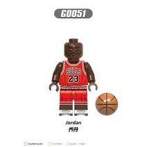 농구 NBA 스타 호환 블럭 블록 조던 듀란트 코비, 4.5CM, D