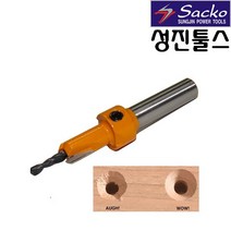 아라곤 사라기리세트 3mm 사라기리 카운터싱크