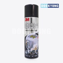 D_3M 스테인리스 스틸 보호광택제 320ml 세척제, 1개