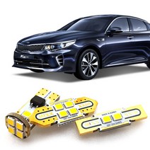 MIXX LED 실내등 번호판등 올뉴K5, 번호판 T10 2개