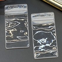투명 PVC ID카드 케이스 1P 세로형