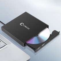 외장 CD롬 시디 플레이어 ODD CDP 블루레이 DVD 블루투스 MP3 리더기 USB, 화이트 USB 3.0