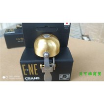 자전거벨 따릉이 경적 클락션 스쿠터 킥보드 스퍼사이클벨 로드벨 방울, 골드