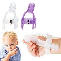 소보치 힐링썸 아기 유아 검지중지 손가락빨기 방지장갑 방지, 검지중지용 마쉬멜로우-2세트, S