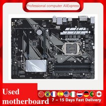 Z370P Asus PRIME Z370-P 오리지널 데스크탑 Intel Z2370 Z370M DDR4 마더 보드 LGA 1151 i7/i5/i3 USB3.0 SATA3, 한개옵션0