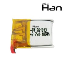 더한 리튬 폴리머 배터리 충전지 581013 50mAh, 1개