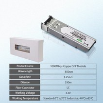 네트워크 스위치 허브 POE 스위치 8 포트 기가비트 이더넷 SFP 슬롯 10/100/1000Mbps 네트워크 IP 카메라/, 06 SFP Modules