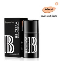 남자파운데이션 남자립밤 남성 컨실러 bb 크림 베이스 메이크업 오일 컨트롤 보습 화장품, b