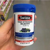 Swisse 스위스 울티부스트 빌베리 30정 Ultiboost Bilberry