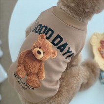 귀여운 애완 동물 캐주얼 곰 패턴 강아지 고양이 개 옷 푸들 테디 Bichon Pomeranian 요크셔 슈나우저 작은 개 의류, S, CN, Light Brown