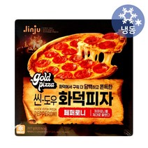 진주 골드피자 씬도우 화덕피자 페퍼로니 327gx3개 무료배송/냉동 피자 에어프라이어 모짜렐라치즈 간식 야식, 1개, 327g